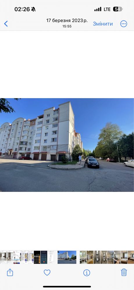 Гараж номер13 кн Ольги КарпатБуд