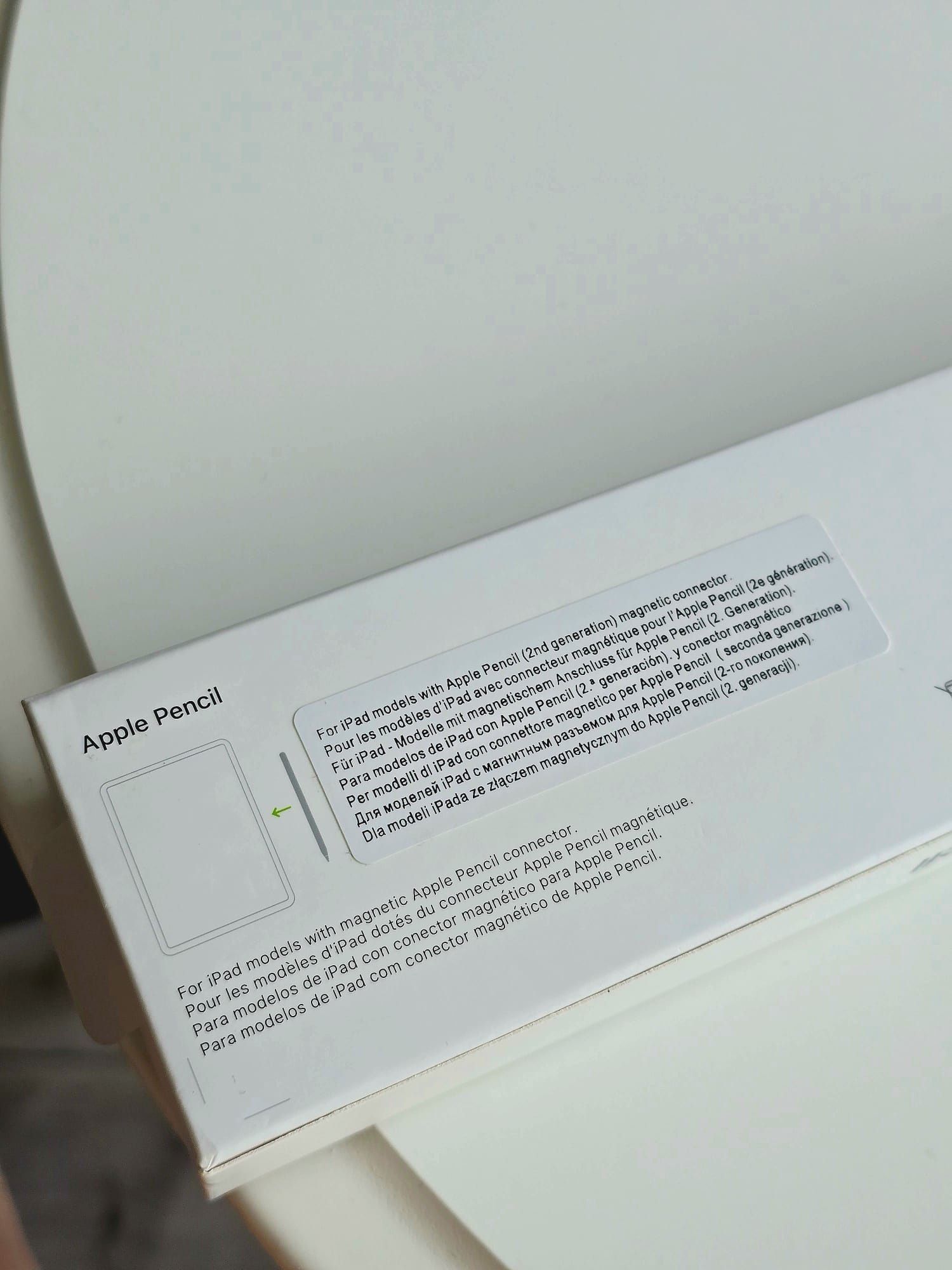 Apple Pencil 2 gen