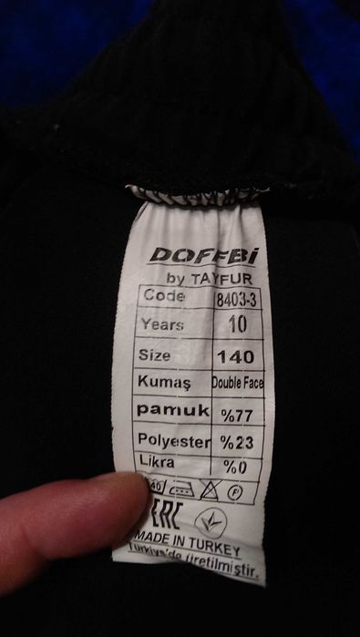 Штаны карго на мальчика  DOFFBI 140р. плотные много карманов