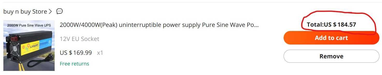 Продам інвертор (перетворювач) 2000W/4000W з функцією ДБЖ (UPS), 12В