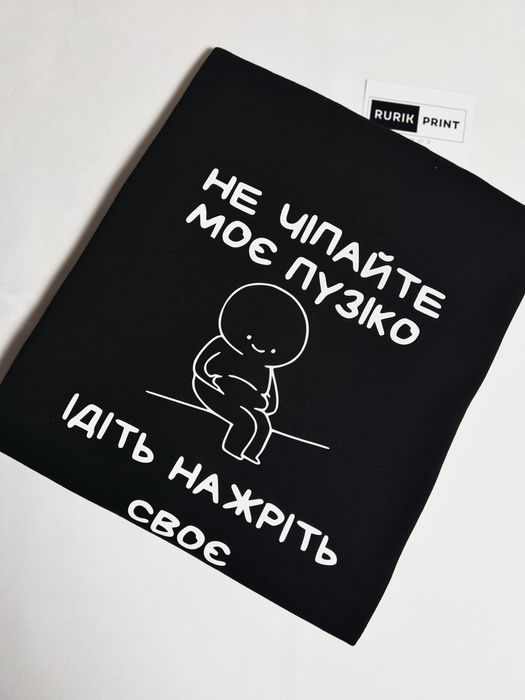 Футболка з принтами на замовлення