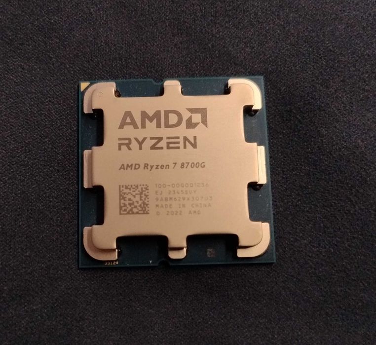Процесор AMD Ryzen 7 8700G (AM5 socket)