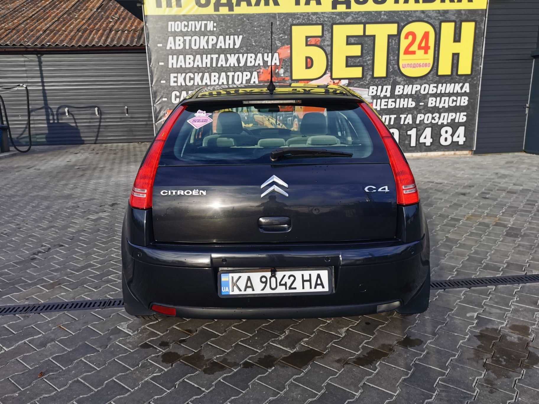 Citroen C4 1.6 automat