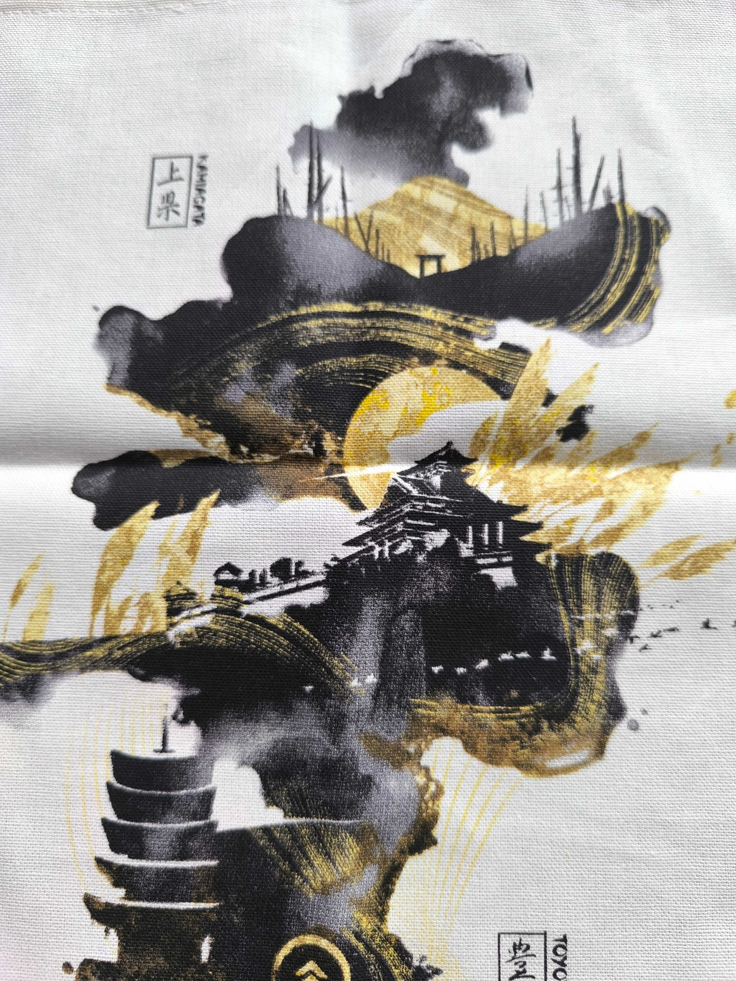 Ghost of Tsushima - Kolekcjonerska Materiałowa Mapa Wyspy Tsushima