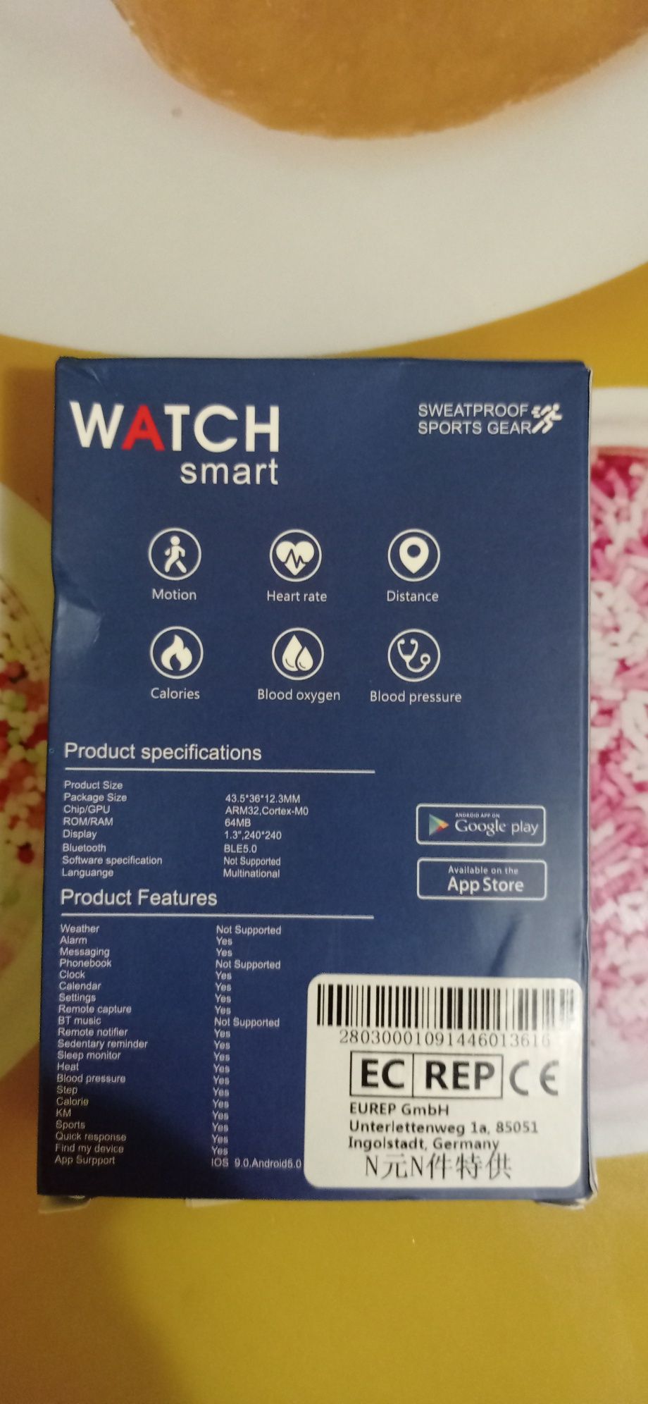 Годинник watch smart