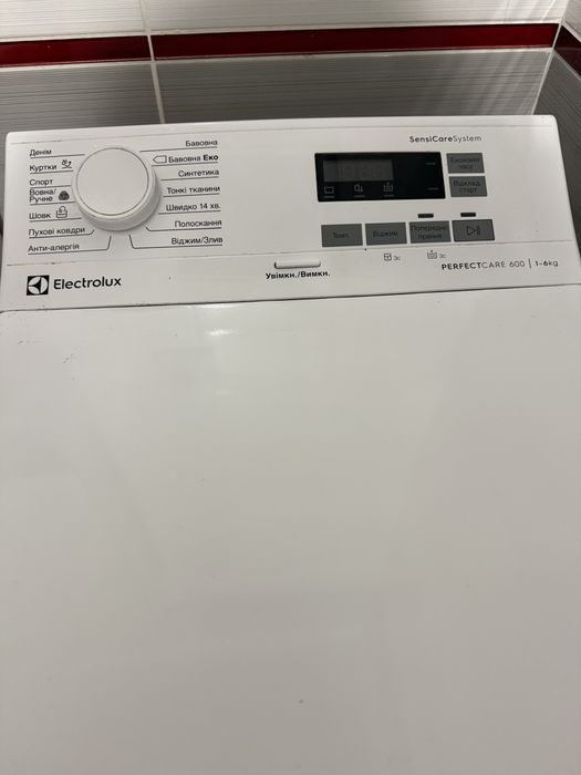 Пральна машинка Electrolux