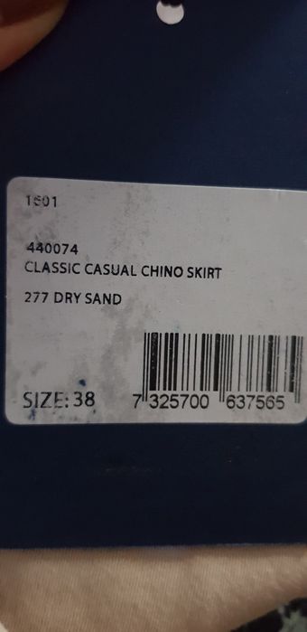 GANT Nowa bawełniana beżowa spódnica r.38
