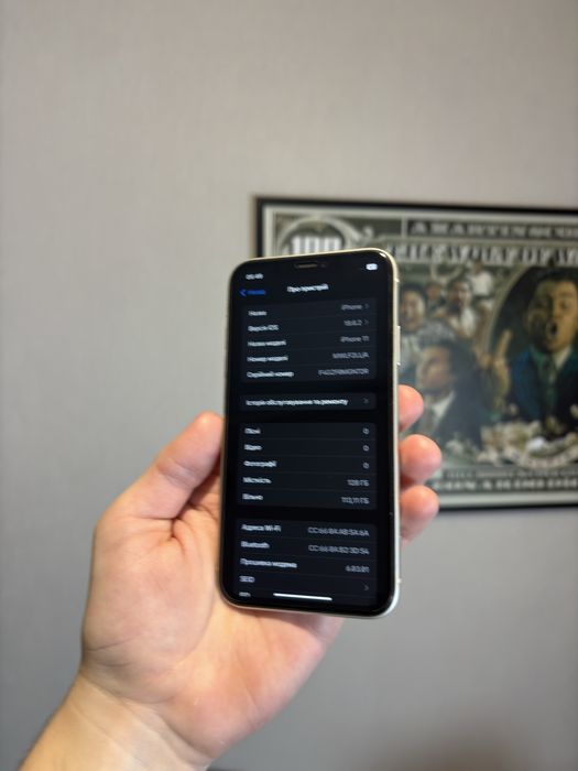 iphone 11 128gb Neverlock