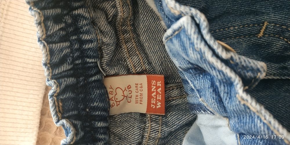 Набір,джинси,кофтинка