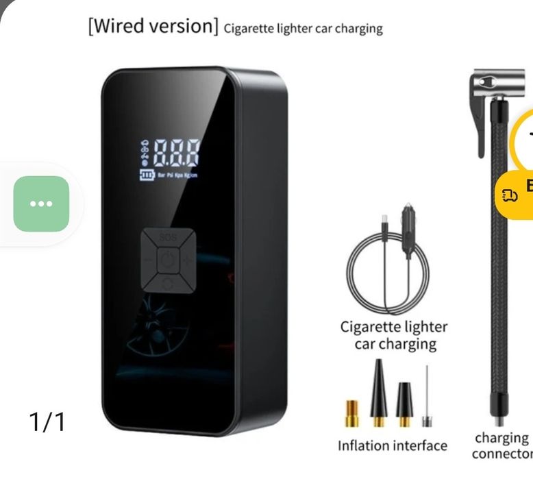 Автомобільний компресор