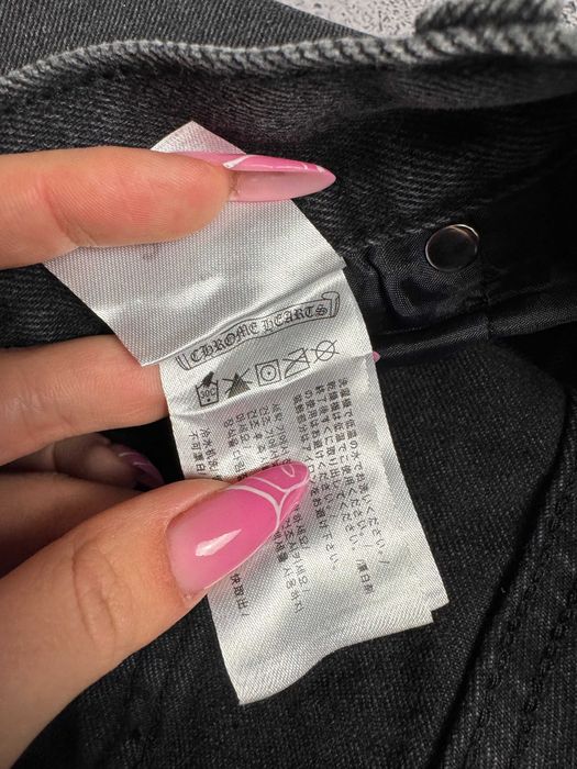 ‼️РОЗПРОДАЖ‼️ Шорти Chrome Hearts drip drill