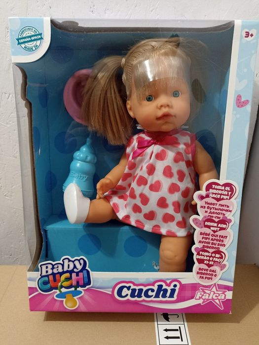 Lalka Baby Cuchi Taismalta