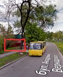 Вернадского 13.  5 соток.  110т.$