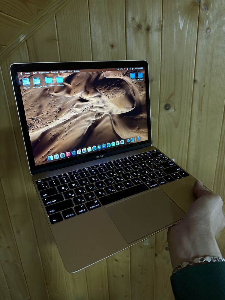 MacBook Retina 12” 256GB Gold