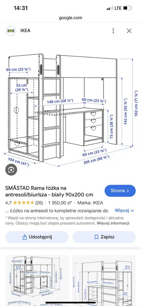 Łóżko piętrowe ikea antresola z szafą i regałem