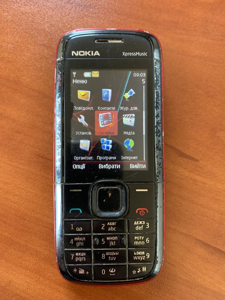 Мобільний телефон Nokia xpressmusic 5130