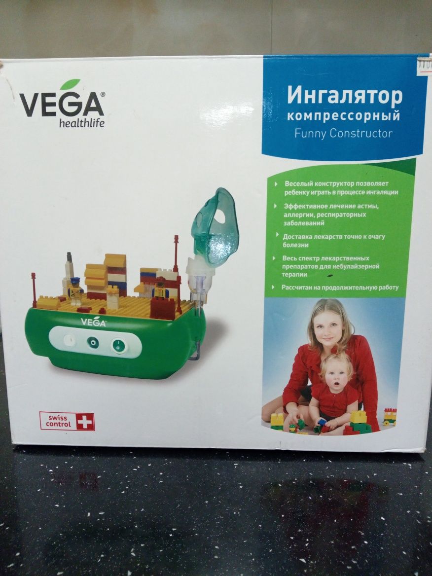 Ингалятор(небулайзер )компрессорный VEGA