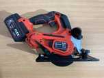 Piła pilarka tarczowa FLEX CS 45 18.0-EC C z aku 18V 5.0Ah ideał