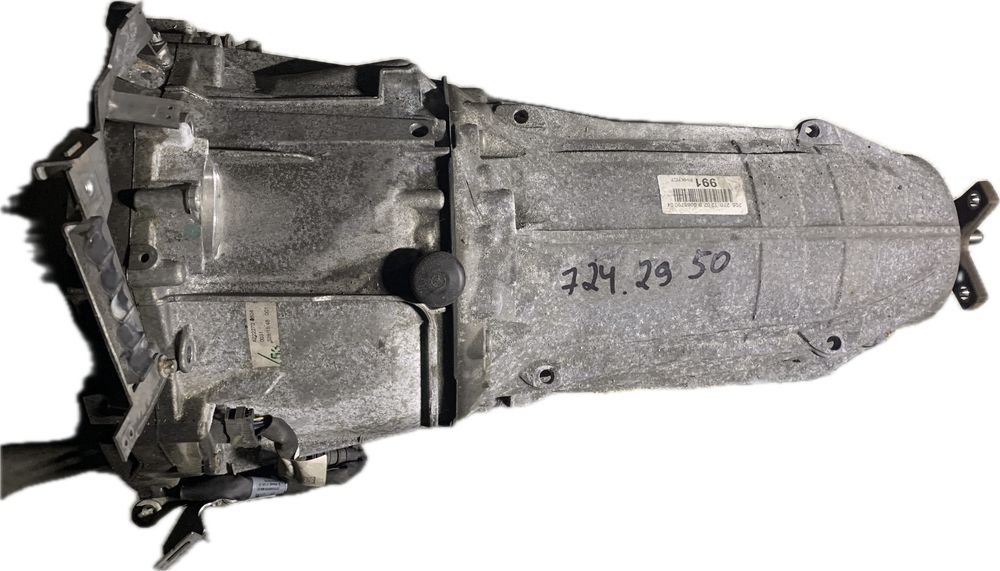 АКПП Mercedes Мерседес ML/GLE/GL/GLS/GLC  w166/x166/w292/w253