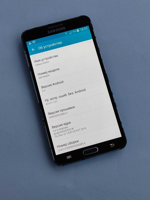 Samsung Galaxy Note 3 N9005 LTE(4G)