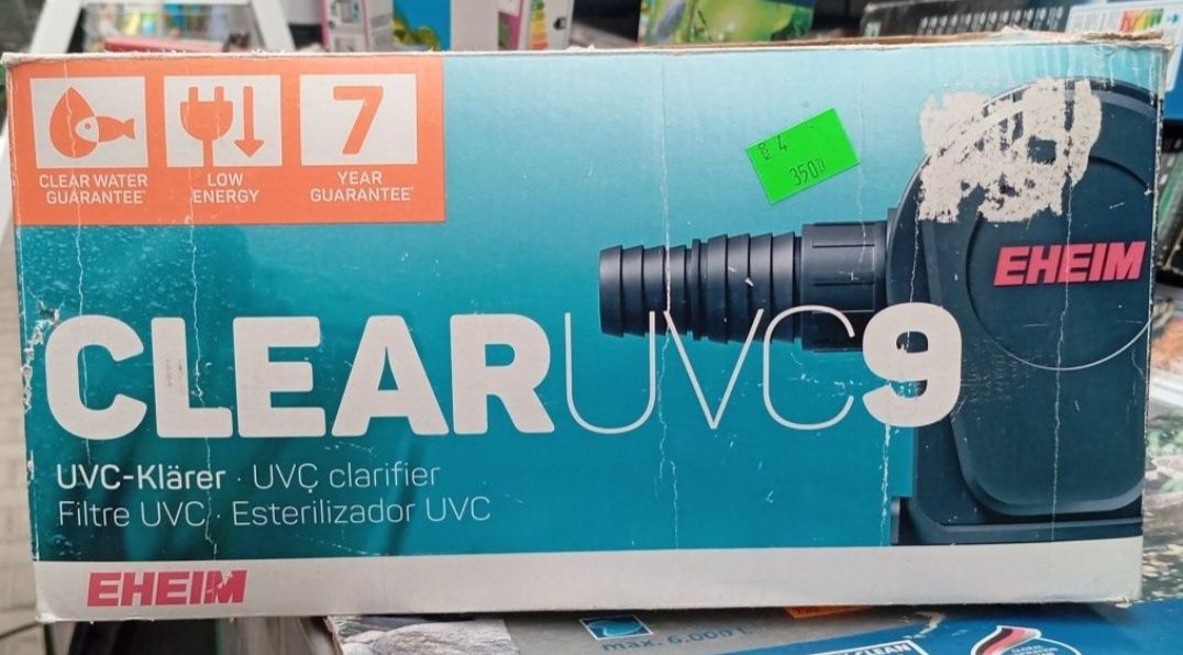 Oczyszczacz UVC akwarystyka