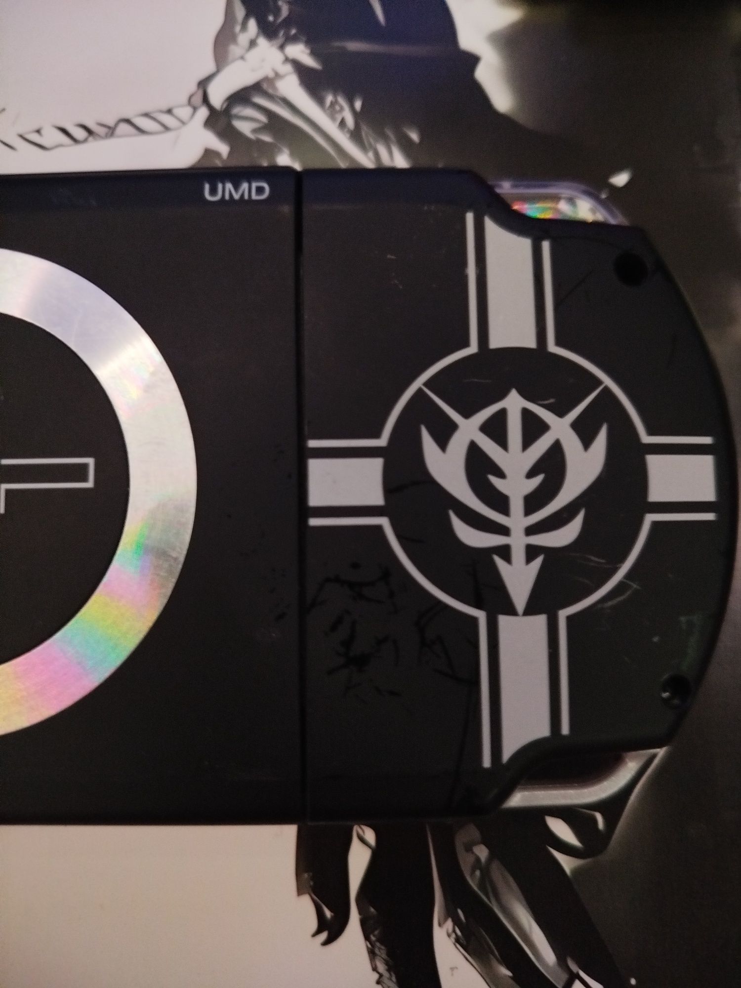 Sony PSP limited edition