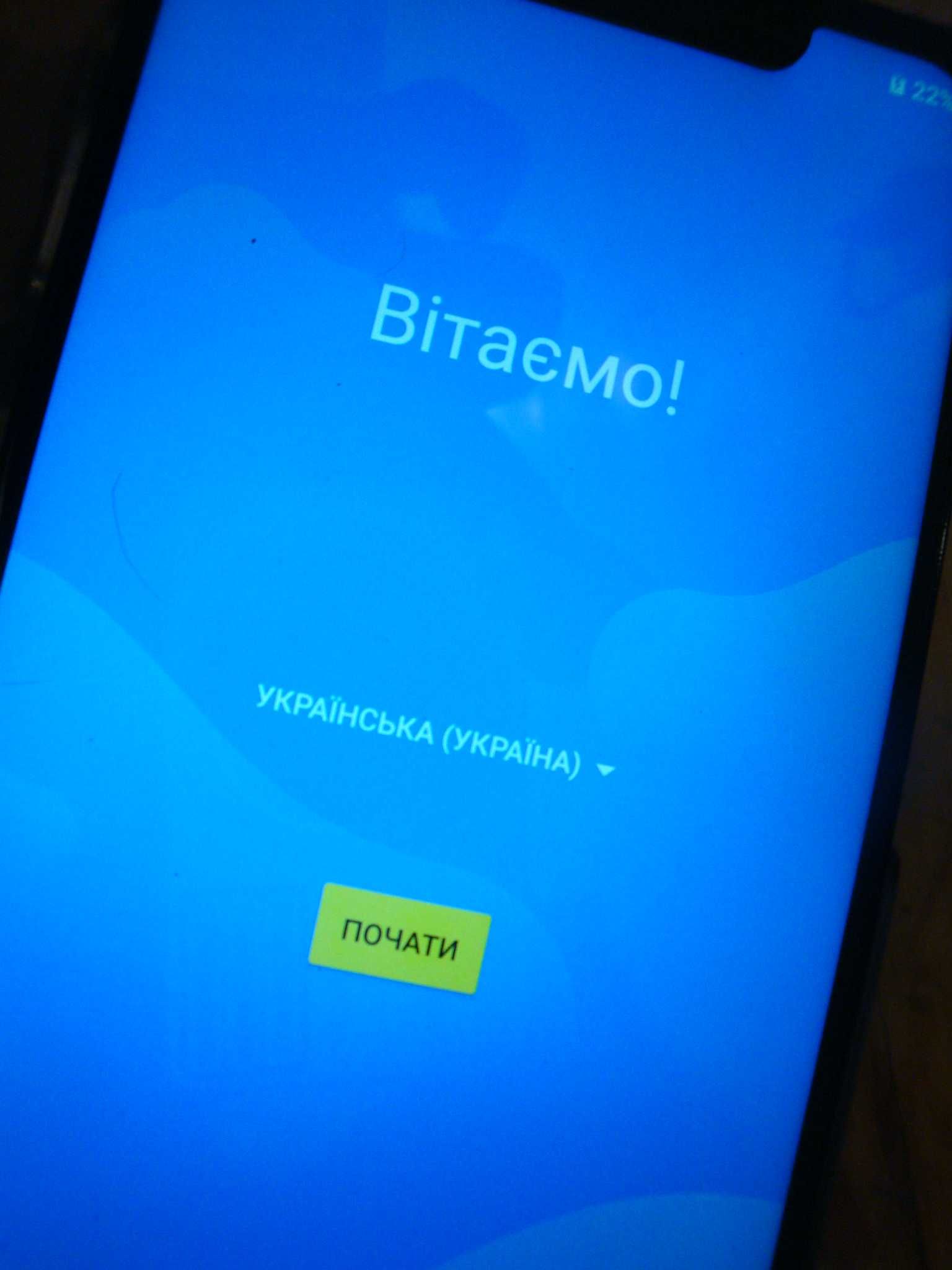 Смартфон GIGASET GS 195 ( SIEMENS ) -две симки , Android 9,0 Pie