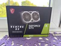 MSI GeForce GTX 1650