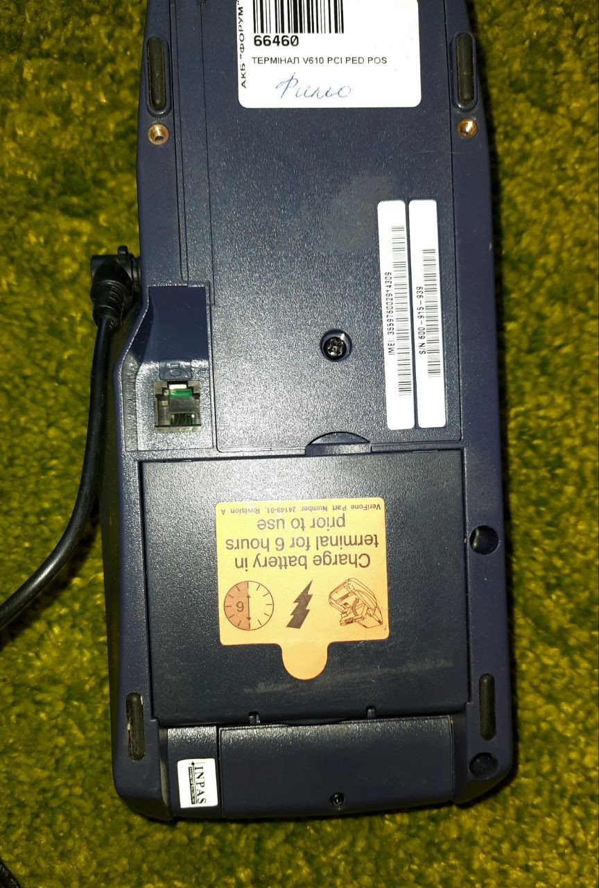Банковский Pos терминал VeriFone V610 б/у в отличном рабочем состоянии