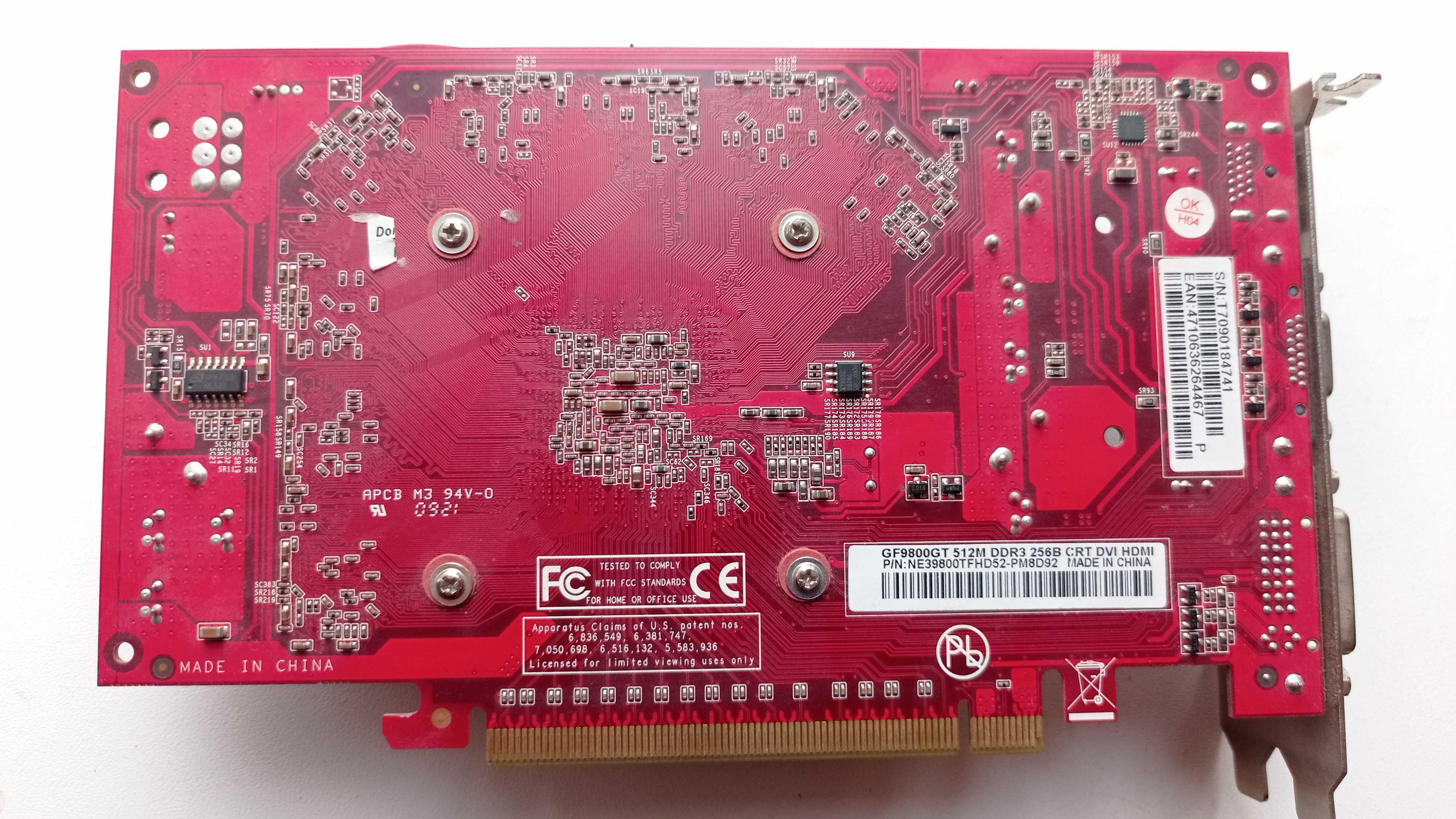 Видеокарта Asus PCI-Ex GeForce 9800 GT 1024MB GDDR3