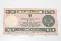 Stary Bon Towarowy Pko 0,10 Dolar Pewex 1979 antyk