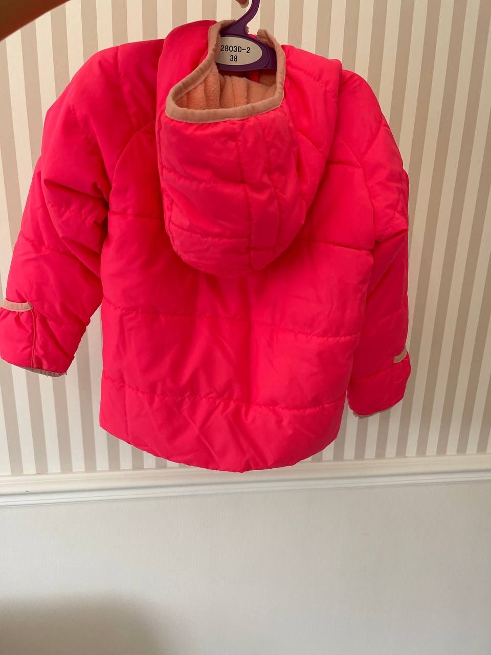 Куртка детская nike.одежда для девочек.дитяча куртка