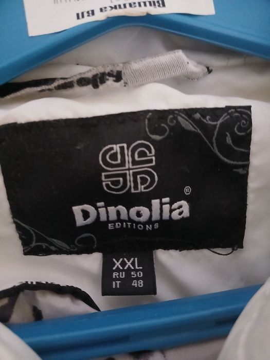 Продам куртку жіночу білу 50р б/у