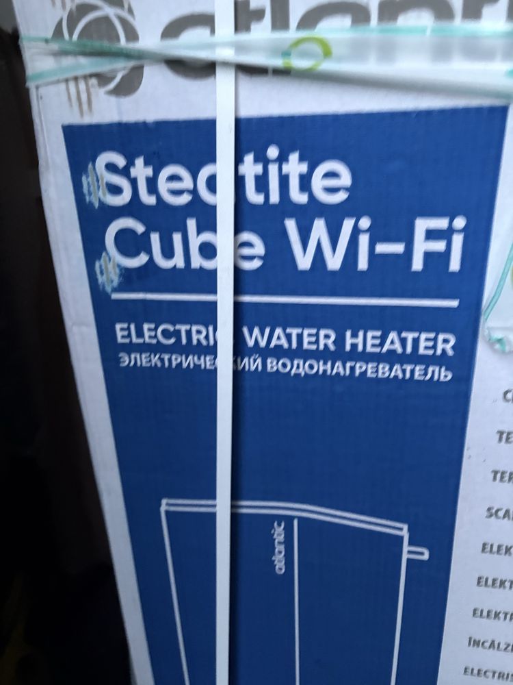 Bojler Atlantic CUBE 2 150l WIFI biały 871 232