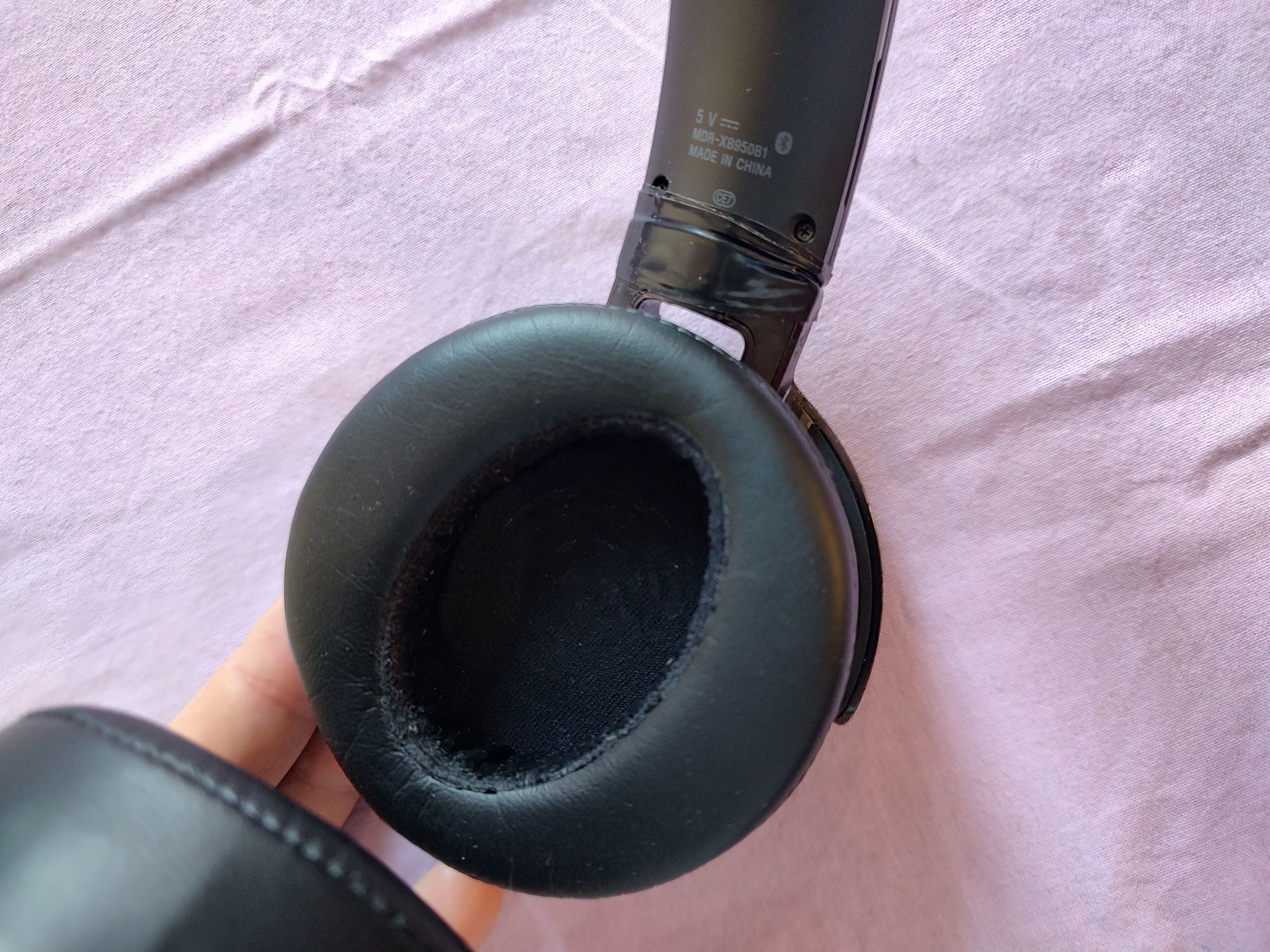 Наушники Sony MDR-XB950B1