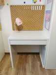 Tablica ikea skadis