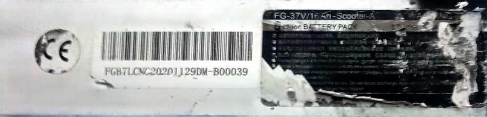 Акумулятор для скутера чи електро самоката