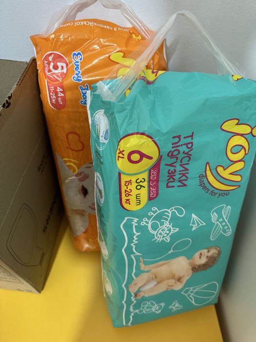 Підгузки-трусики,  підгузники, Dada,lucky Pin, Еврідей,Джой,Joy,срочно