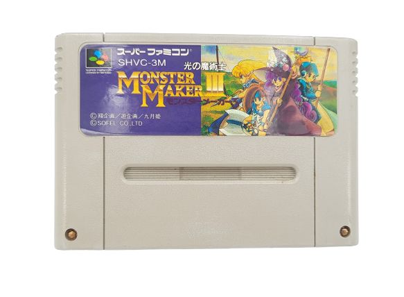 Stara gra na konsole Super Famicom Nintendo Monster Maker 3 shvc - 3m