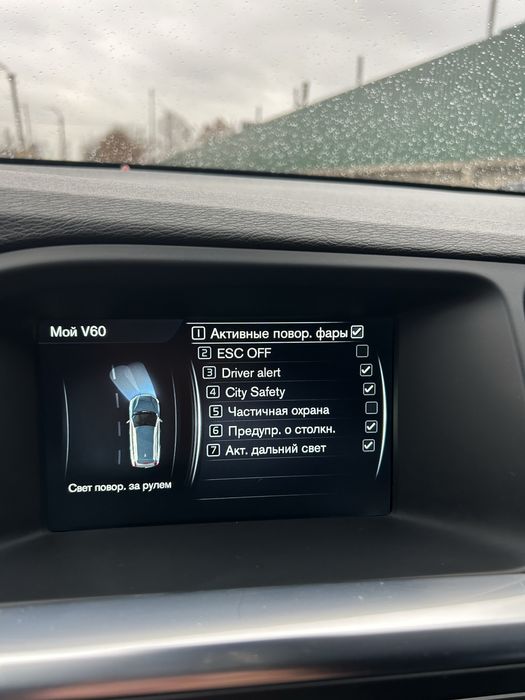 Продам власний Volvo V60 D4 2014