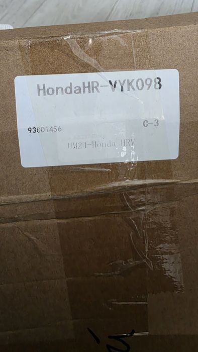 Schowek na podłokietnik konsoli środkowej samochodu Honda HR