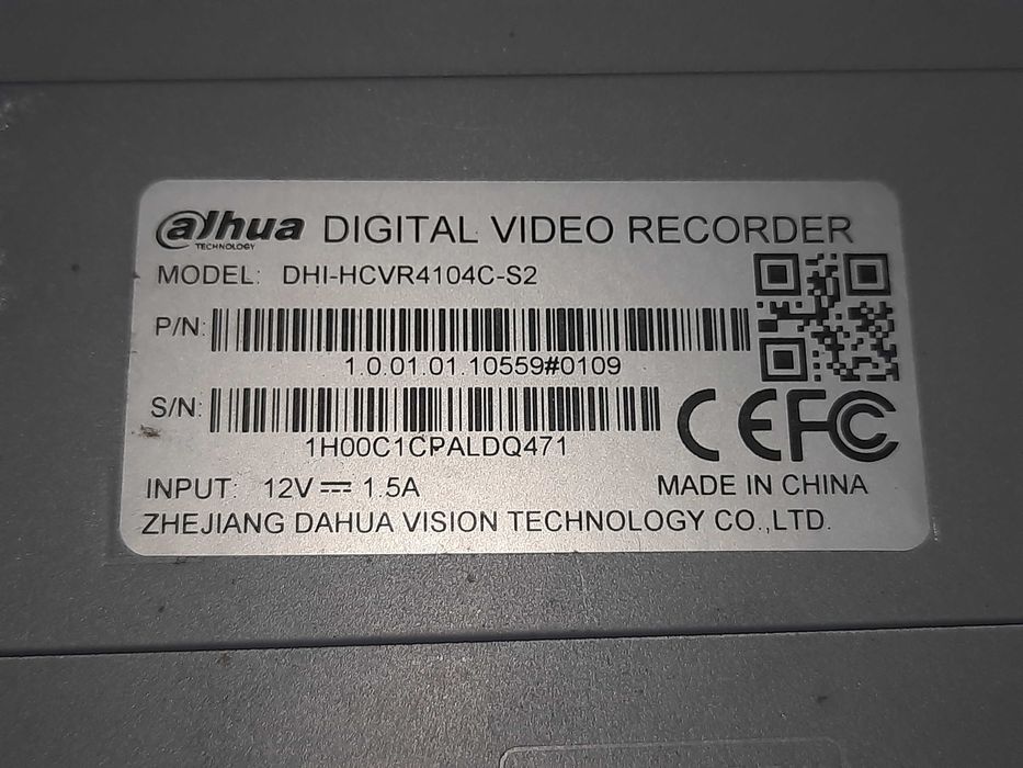 Видеорегистратор Dahua DHI-HCVR4104C-S2