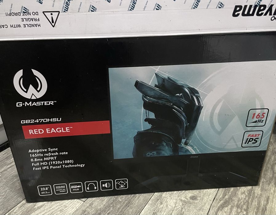 Monitor IIYAMA G-Master GB2470HSU-W5 165Hz