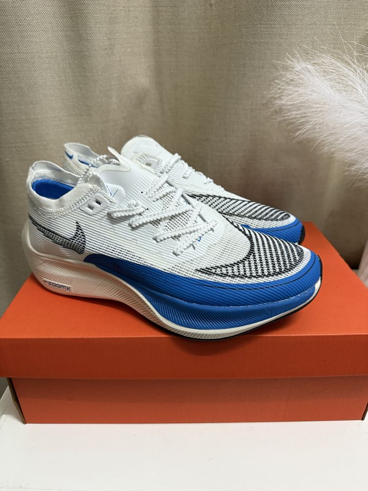 Nike Vaporfly 2