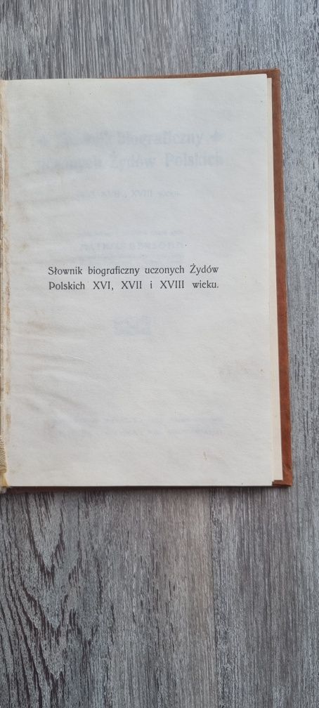 Słownik Biograficzny Uczonych Żydów Polskich