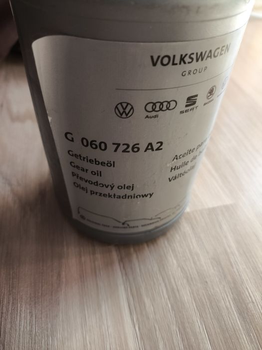 Мастило трансмісії коробка передач