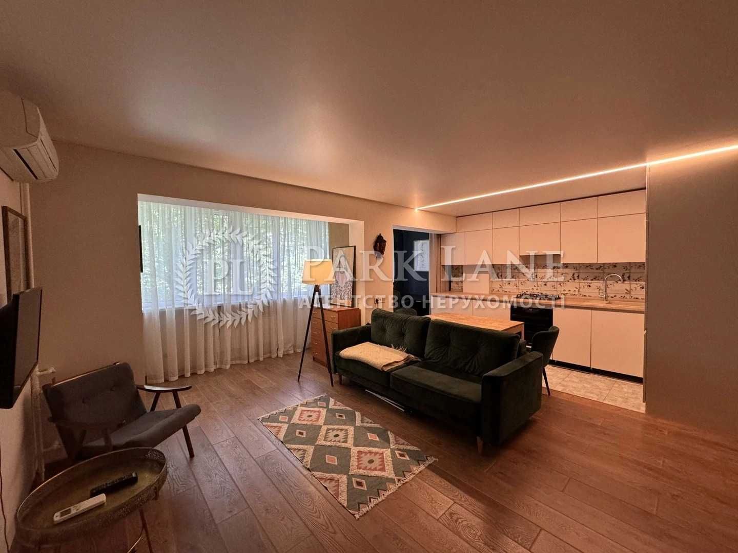 КПІ, квартира з ремонтом, центр, Молдавська 5, без %