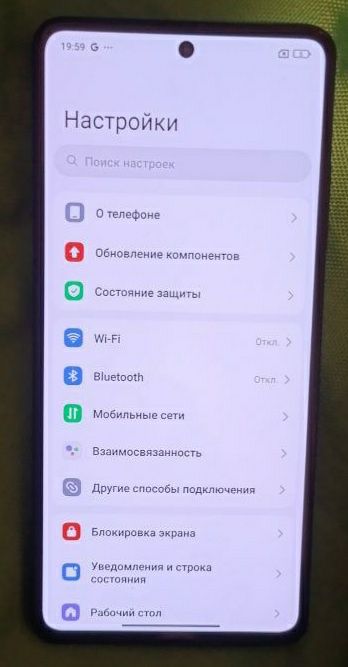 Poco X5 Pro 5G 8/256gb