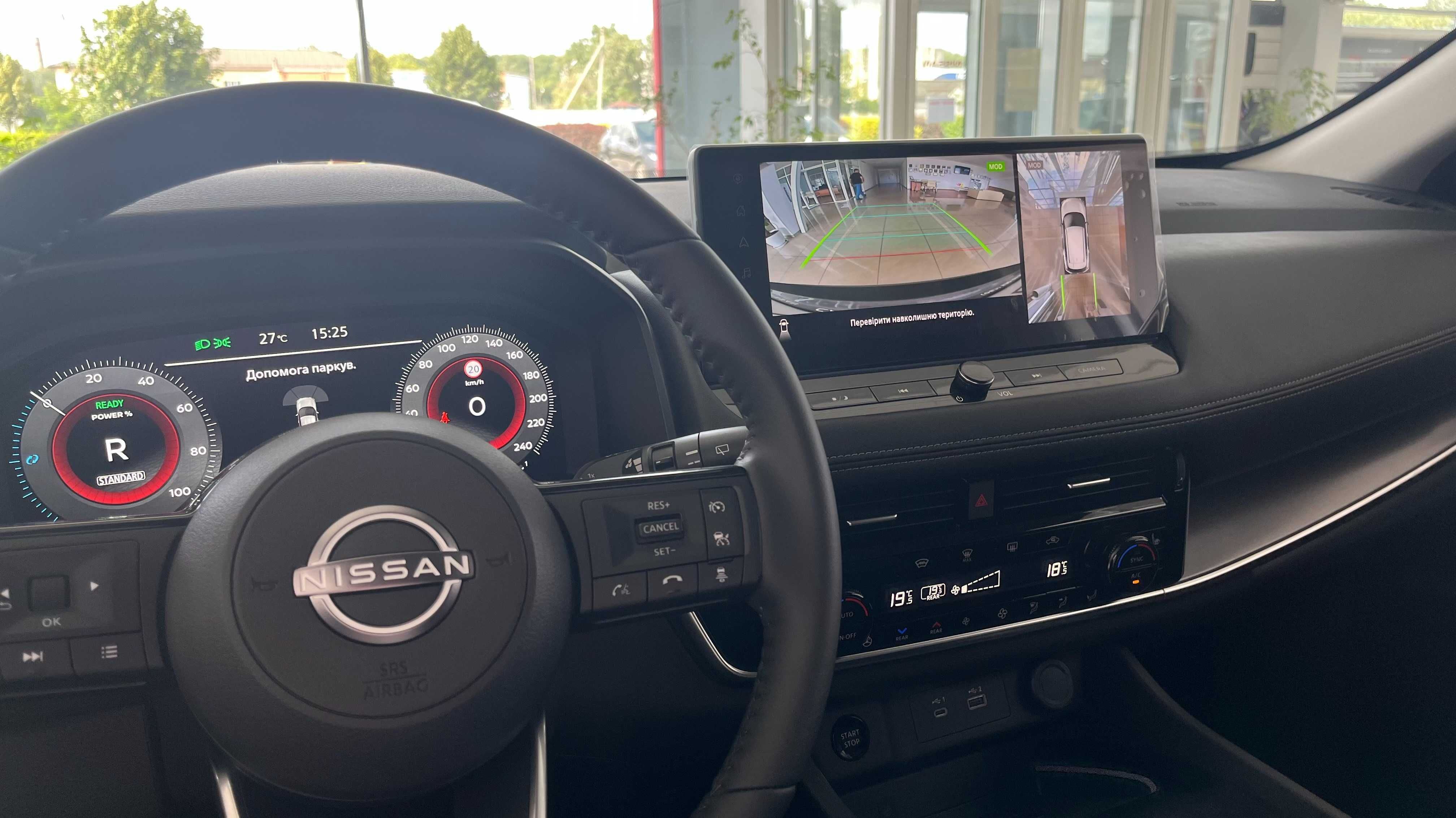 Гібридний Nissan X-Trail e-POWER 2WD N-Connecta 2024