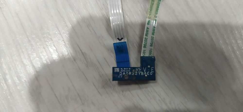 Шлейф для ноутбука Hp